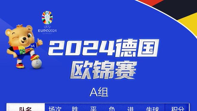 114场30球19助！厄德高已为阿森纳攻入30粒英超进球